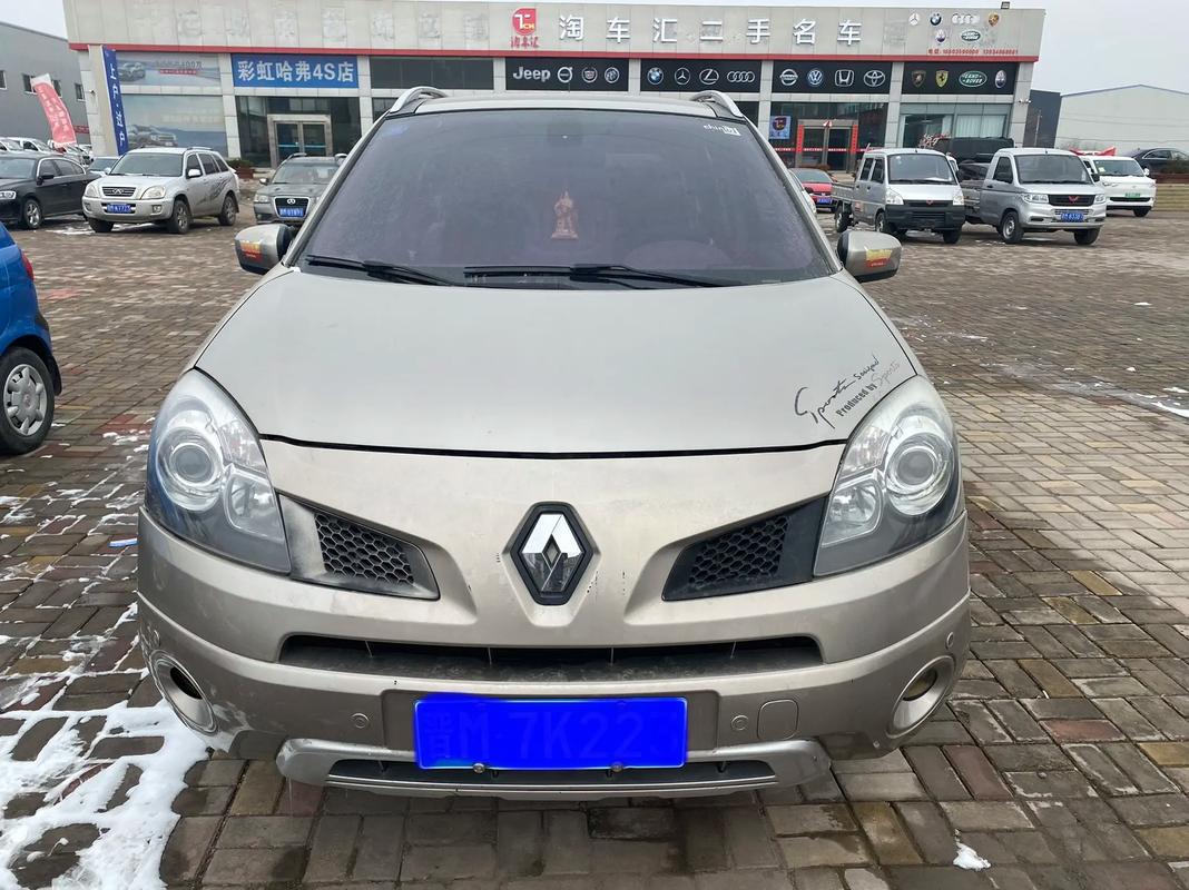 广州297日产汽车与雷诺的合作，哈弗的低能耗柴油动力技术